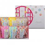  Karinto набор 6 аромат AY-AE кондитерские изделия кондитерские изделия японские сладости десерт кекс подарок ваш заказ 