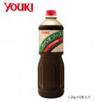 YOUKIyu поплавок еда ga Pao соус ( базилик ..) 1.2kg×6 шт. входит .210740 ежедневное блюдо гарнир retort производство прямой гурман ваш заказ 