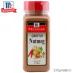 YOUKIyu поплавок еда MC зизифус g270g×6 штук входит 223038 ежедневное блюдо гарнир retort производство прямой гурман ваш заказ 