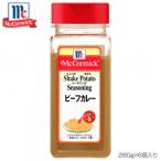 YOUKIyu поплавок еда MC картофель She's человек g говядина карри 280g×6 штук входит 223342 ежедневное блюдо гарнир retort производство прямой гурман ваш заказ 