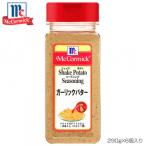 YOUKIyu поплавок еда MC картофель She's человек g чеснок масло 290g×6 штук входит 223312 ежедневное блюдо гарнир retort производство прямой гурман ваш заказ 