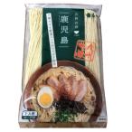 ma... Кагосима ramen суп есть 1 порции ×40 входить Z4244 ежедневное блюдо гарнир retort производство прямой гурман ваш заказ 