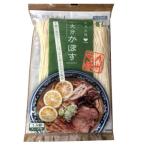 ma... Ooita ... соевый соус ramen суп есть 1 порции ×40 входить Z4249 ежедневное блюдо гарнир retort производство прямой гурман ваш заказ 