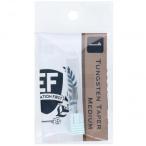 EDUCATION FIRST タングステンテーパー　ミディアム HMB-1  美容 化粧 美容グッズ 美容雑貨