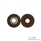 INAZUMA Inazuma 10mm трос для .. установка петелька античный Gold 4 листов входит 103 незначительный слоновая кость BA-12-10AG