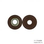 INAZUMA Inazuma 10mm трос для .. установка петелька античный Gold 4 листов входит 11 чёрный BA-12-10AG