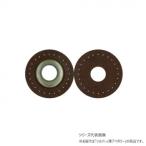 INAZUMA Inazuma 10mm трос для .. установка петелька серебряный 12mm 4 листов входит 103 незначительный слоновая кость BA-12-10S
