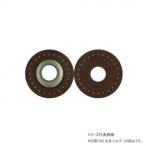 INAZUMA Inazuma 10mm трос для .. установка петелька серебряный 12mm 4 листов входит 870 подпалина чай BA-12-10S