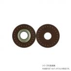 INAZUMA Inazuma 12mm трос для .. установка петелька серебряный 15mm 4 листов входит 0 off белый BA-12-12S