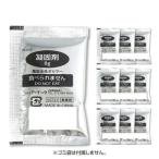 a- Tec AT туалет. ...10 штук 52296