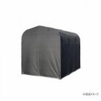  юг . промышленность cycle house 3 шт. для Quick