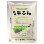  зеленый план .. корова ..( желтый ) 20L
