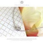 Yahoo! Yahoo!ショッピング(ヤフー ショッピング)ブレスレット レディース レディス シルバー925 CZダイヤ キュービックジルコニア 大粒 一粒 チェーン シンプル ジュエリー アクセサリー バングル ブランド