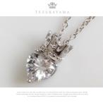 Yahoo! Yahoo!ショッピング(ヤフー ショッピング)ネックレス  レディース シルバー925 ジュエリー レディス アクセサリー ハート クラウン プレゼント ギフト