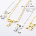 ネックレス イニシャル イニシャルネックレス CZダイヤ キュービックジルコニア レディース シルバー925  ジュエリー レディス プレゼント ギフト
