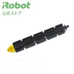 (P10) アイロボット 公式 フレキシブルブラシ 4625005 ルンバ ブラシ 600 交換備品 ロボット掃除機 iRobot 純正 正規品
