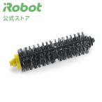 (P10) アイロボット 公式 メインブラシ 4625006 ルンバ ブラシ 600 シリーズ 対応 交換備品 ロボット掃除機 iRobot 純正 正規品
