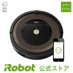 リファービッシュ（中古再生）品 ルンバ890 ロボット掃除機 アイロボット 日本正規品 送料無料