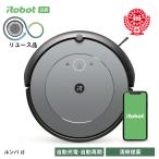 (公式 整備済 リユース品) ルンバ i2 アイロボット ロボット掃除機 強力吸引 掃除機 コードレス 吸引力 掃除ロボット 日本 国内 再生品 正規品 iRobot roomba