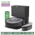 (V) {bg|@ @ S~W o R{ i5{ AC{bg  |{bg @ ŐV Ɠd ͋z robot roomba [J[ۏ