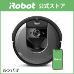 約2万円 お得 P10倍 アイロボット 公式 ルンバ i7 ロボット掃除機 掃除機 お掃除ロボット iRobot ロボット アプリ wifi 対応 正規品 メーカー保証 送料無料