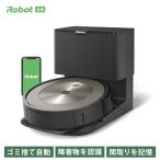  робот пылесос автоматика мусор сбор roomba j9+ I робот официальный . уборка робот ma булавка g пылесос автоматика зарядка домашнее животное iRobot roomba стандартный товар гарантия производителя 