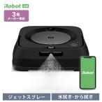 【4/1まで 2万円OFF！】 ブラーバ ジェット m6 グラファイト アイロボット 公式 ロボット掃除機 水拭き 床拭きロボット 掃除機 お掃除ロボ ルンバ メーカー保証