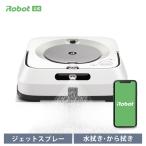 (P10倍) ブラーバ ジェット m6 ホワイト アイロボット 公式 ロボット掃除機 水拭き 床拭きロボット 掃除機 お掃除ロボ ルンバ iRobot roomba メーカー保証