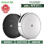 4/19 新発売 Roomba Combo Essential robot アイロボット 公式 ロボット掃除機 掃除ロボット 床拭き 水拭き 最新 家電 強力吸引 irobot roomba メーカー保証