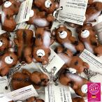 キーホルダー おしゃれ かわいい ALF