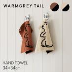  полотенце Корея WARMGREY TAIL полотенце для рук HUGGY BEAR 34cm×34cm теплый серый tail внутри праздник . подарок подарок новый жизнь White Day . покупка 