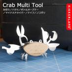 缶切り ハサミ ボトルオープナー マ