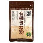  Kanazawa большой земля местного производства иметь машина Кинако 80g