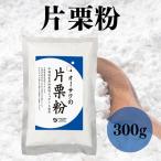 o-sawa. одна сторона каштан мука 300g порошок местного производства одна сторона каштан мука Hokkaido производство лошадь колокольчик ... мука 100% Hokkaido производство картофель .....