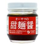 o-sawa. сладкий бобовый соус 85g сладкий бобовый соус китайский . miso приправа универсальный приправа китайский miso тест .o-sawa