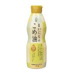 三和 まいにちのこめ油 410g 米油 こめ油 食用油 油 オイル 国産原料 国産米ぬか使用 植物油 なたねサラダ油