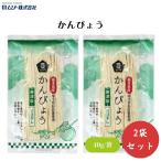 mso- Kanpyo 40g x2 шт Tochigi префектура производство. небо день высушенный сделал нет . белый. Kanpyo .... хорошо, тест * аромат . превосходит . один и т.п. товар 