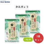 mso- Kanpyo 40g x3 шт Tochigi префектура производство. небо день высушенный сделал нет . белый. Kanpyo .... хорошо, тест * аромат . превосходит . один и т.п. товар 