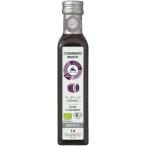 aru che Nero иметь машина белый бальзамический уксус 250ml иметь машина органический белый бальзамический уксус бальзамический уксус белый уксус 