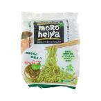 アリサン モロヘイヤヌードル 50g×2 モロヘイヤ 麺 ヌードル グルテンフリー 低GI 人気 美味しい おいしい おすすめ オススメ ベジタリアン
