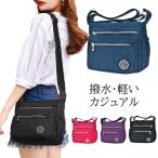 ミニショルダーバッグ レディース 肩掛け 軽い かわいい 斜めがけ カジュアル 人気 小さめ バッグ 防水 ポケット