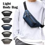 сумка-пояс сумка "body" поясная сумка мужской женский сумка плечо наклонный .. велоспорт 