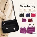 ショルダーバッグ レディース 斜めがけ ナイロン 軽量 撥水 60代 50代 コンパクト a4 肩掛け 通勤 カジュアル 大人 メンズ