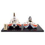 ショッピング雛人形 雛人形 コンパクト 陶磁器 薬師窯 染錦座雛 親王飾り 卓上 陶製 日本製 おしゃれ かわいい 桃の節句 初節句 御祝い