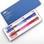 箸夫婦箸結婚祝いおしゃれ富士山箸・...