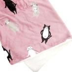  покрывало покрывало на колени боа есть кошка кошка ..ta- коричневый nki мама f линзы розовый f линзы Hill симпатичный 