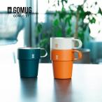 シービージャパン GOMUG ST. ステンレスマグカップ 真空二層構造 マグ タンブラー 保温 保冷 0.285L コンビニコーヒー【N】