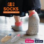 si- Be Japan tutum тапочки. нет температура носки женский мужской почтовая доставка соответствует предотвращение скольжения носки салон носки салон si