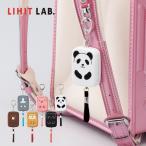 lihi тигр bSMART FIT PuniLabo персональная сигнализация A-7718 почтовая доставка соответствует ребенок взрослый симпатичный ранец девочка мужчина ученик начальной школы предотвращение преступления ночь дорога 