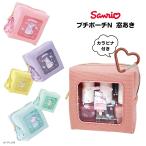  M план Sanrio маленький сумка N окно .. почтовая доставка соответствует сумка бардачок вставка меньше косметика герой Cinnamoroll черный mi My Melody Hello Kitty pompo